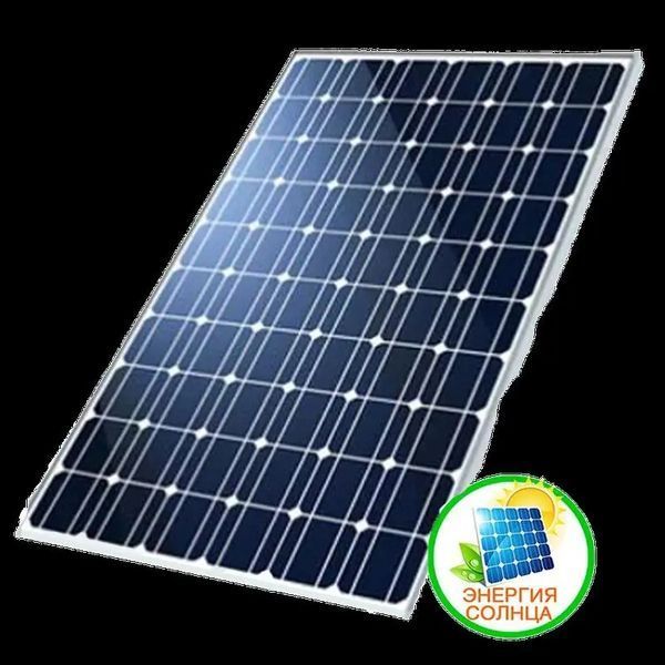 Солнечная панель Jaret 250W 24V, солнечная батарея 00013799 фото