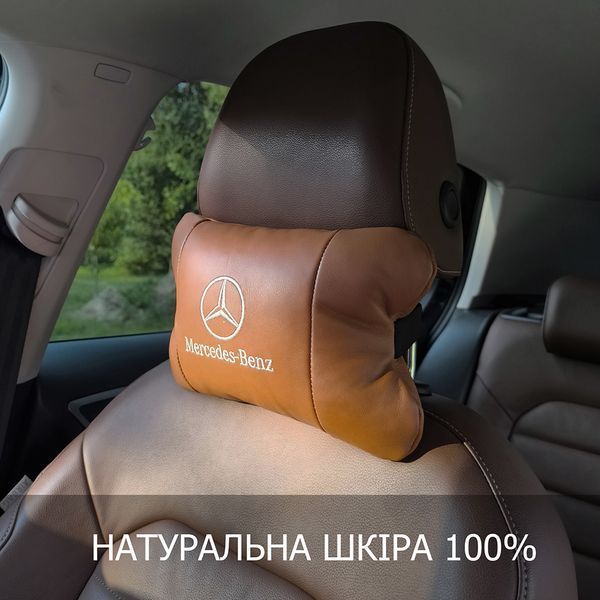 Комплект 2шт для підголівника Mercedes-Benz, виготовлених з натуральної коричневої шкіри. Комфорт в авто 00016734 фото