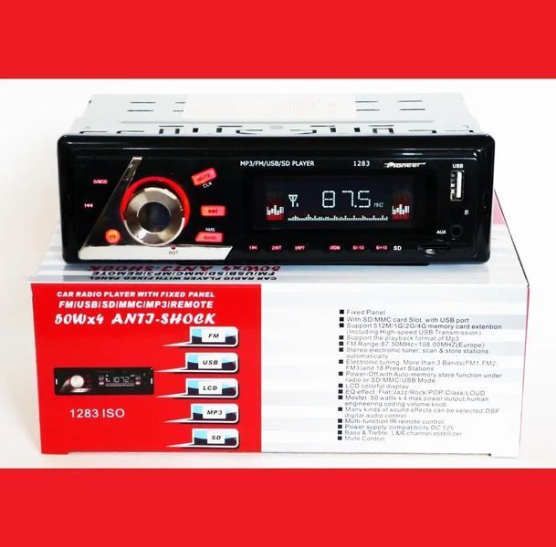 Автомагнитола Pioneer SPOWER 1283 USB+SD+AUX 00016848 фото