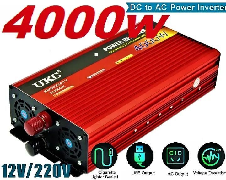 Перетворювач напруги Power Inverter 4000W з 12V на 220 00017989 фото