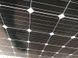 Солнечная панель Jaret 250W 24V, солнечная батарея 00013799 фото 9