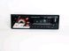 Автомагнитола Pioneer SPOWER 1283 USB+SD+AUX 00016848 фото 2