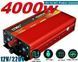 Перетворювач напруги Power Inverter 4000W з 12V на 220 00017989 фото 4