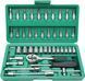 Набор инструментов в чемоданчике Piece Tool Set (46 предметов) 00022631 фото 1
