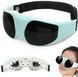 Массажные очки массажер для глаз Healthy Eyes! Quality 00015636 фото 3