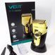 Профессиональная электробритва VGR V-383 Finale Shaver с подставкой, машинка мужская для бритья 00015313 фото 2