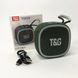 Портативна Bluetooth-колонка TG659 з ремінцем, Бездротова колонка портативна потужна. Колір: зелений 00017631 фото 11