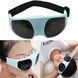 Массажные очки массажер для глаз Healthy Eyes! Quality 00015636 фото 5