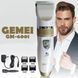 Професійна акумуляторна машинка для стрижки Gemei Gm-6001 00021256 фото 3