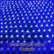 Гірлянда світлодіодна Сітка 200 LED 3х2м 00024724 фото 1