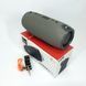 Колонка JBL XERTMT2 Mini (аналог). Цвет: серый 00017769 фото 5