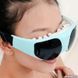Массажные очки массажер для глаз Healthy Eyes! Quality 00015636 фото 1