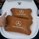 Комплект 2шт для підголівника Mercedes-Benz, виготовлених з натуральної коричневої шкіри. Комфорт в авто 00016734 фото 16