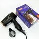 Фен Magio MG-165 1200 Вт 00014971 фото 7