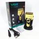 Профессиональная электробритва VGR V-383 Finale Shaver с подставкой, машинка мужская для бритья 00015313 фото 16