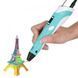 3D ручка з LCD дисплеєм та набором еко пластику для 3Д малювання 3D Pen Blue 00016123 фото 4