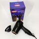 Фен Magio MG-165 1200 Вт 00014971 фото 4