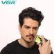 Профессиональная электробритва VGR V-383 Finale Shaver с подставкой, машинка мужская для бритья 00015313 фото 4