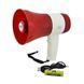 Громкоговоритель Megaphone с функцией записи UKC ER-22 00018182 фото 1