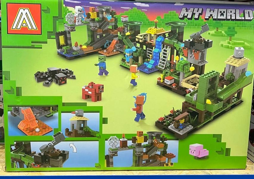 Конструктор лего My WORLD 410 деталей Lego 00024594 фото