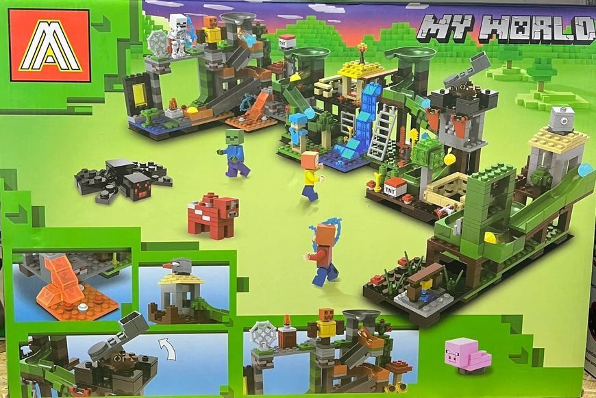 Конструктор лего My WORLD 410 деталей Lego 00024594 фото
