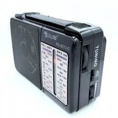 Радиоприемник аккумуляторный Golon RX-607 AC Black 00017088 фото