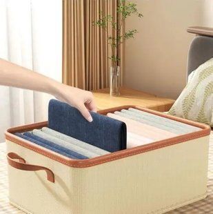 Коробка для хранения вещей 20*25*36см storage box XL-1099 00012735 фото