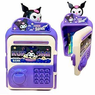 Детский сейф-копилка Mini Bank Kuromi / Электронная копилка 00016509 фото