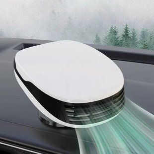 Обогреватель тепловентилятор автомобильный для обдува и обогрева салона и лобового стекла, с поворотом на 2в1 00017122 фото
