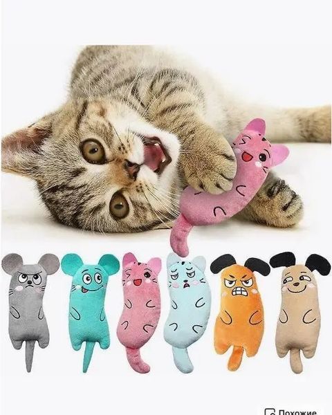 Игрушка для кошек мышка с мятой / Игрушки для кошек мышки с мятой AND-5275 00021957 фото