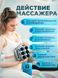 Професійний високочастотний перкусійний масажер для релаксації тіла на 6 головок 00014669 фото 5