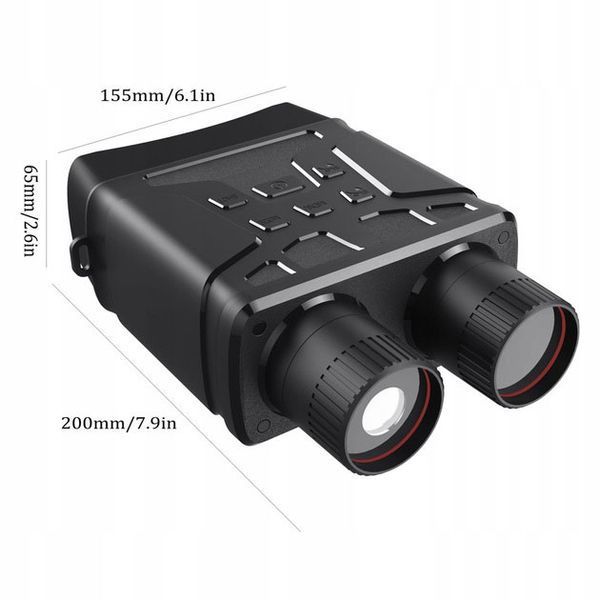 Цифровой прибор бинокль ночного видения Night Vision NV-R6 00015465 фото