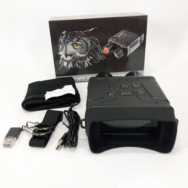 Цифровой прибор бинокль ночного видения Night Vision NV-R6 00015465 фото