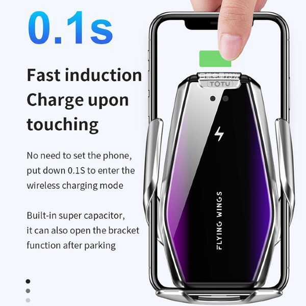 Автомобильный держатель S7 для телефона с беспроводной быстрой зарядкой flying wings. Цвет: серебряный 00017022 фото