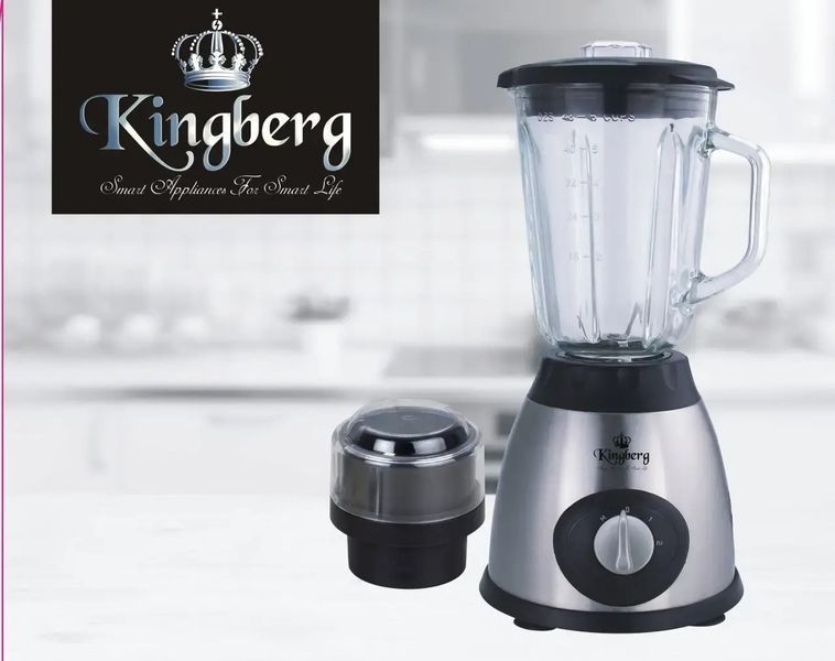 Блендер та кавомолка KINGBERG KB-2052 (800W) 00021305 фото