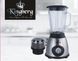 Блендер та кавомолка KINGBERG KB-2052 (800W) 00021305 фото 2