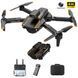Квадрокоптер S91 с двойной камерой, FPV, Wi-Fi 00016408 фото 7