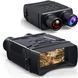 Цифровой прибор бинокль ночного видения Night Vision NV-R6 00015465 фото 23