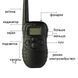 Электронный ошейник для тренировки собак Dog Training PR5 00021939 фото 6