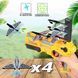 Детский игрушечный пистолет с самолетиками Air Battle катапульта с летающими самолетами (AB-1). Цвет: желтый 00015795 фото 5