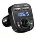 X8BT ФМ Модулятор с БЛ/FM-трансмиттер модулятор BRUM 00016913 фото 2