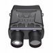 Цифровой прибор бинокль ночного видения Night Vision NV-R6 00015465 фото 8