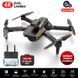 Квадрокоптер S91 с двойной камерой, FPV, Wi-Fi 00016408 фото 5