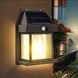 Вуличний світильник Solar Interaction Wall Lamp BK-888 із датчиком руху на сонячній батареї 00023084 фото 1