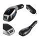 Автомобильный bluetooth fm модулятор X5 ВТ для автомагнитолы, mp3 / фм трансмиттер с дисплеем 00017041 фото 11