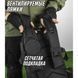Тактический рюкзак Tactic 1000D для военных, охоты, рыбалки, походов, путешествий и спорта. Цвет: черный 00018454 фото 17