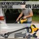 Аккумуляторный пылесос для автомобиля, 5000 мAh, 48V, желтый, 5520, / Портативный пылесос / Пылесос для дома 00022713 фото 2