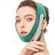Маска-бандаж для лица с 3d эффектом лифтинг Face Lift up belt 00015637 фото 1