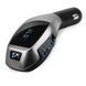 Автомобильный bluetooth fm модулятор X5 ВТ для автомагнитолы, mp3 / фм трансмиттер с дисплеем 00017041 фото 7
