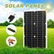 Солнечная панель Solar Board 300W 36V 195х99х4 см 00012924 фото 3